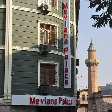 Mevlana Palace Konya Exterior foto