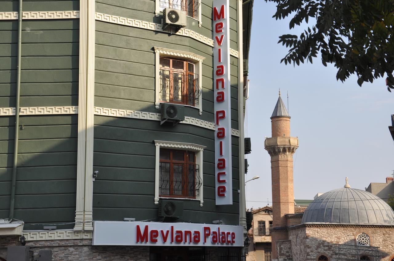 Mevlana Palace Konya Exterior foto