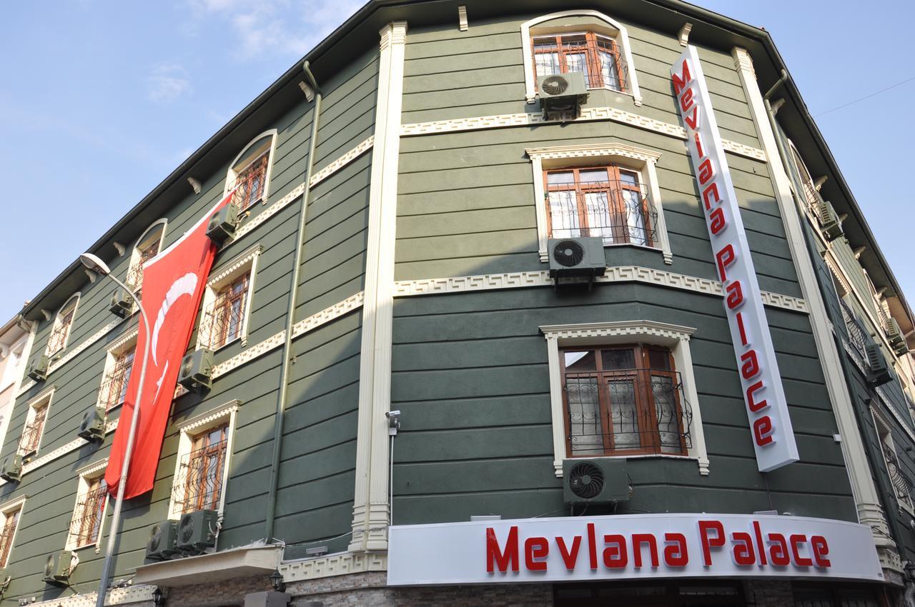 Mevlana Palace Konya Exterior foto